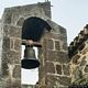 Ardauli: chiesa campestre di Sant&rsquo;Antonio Abate: il campaniletto a vela