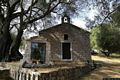Arzachena: chiesa campestre di Santu Micali d&rsquo;alzachena: facciata