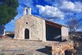 Escolca: chiesa campestre di San Simone