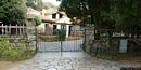Lanusei: complesso sportivo Bosco Selene: ingresso dell’Hotel ristorante Pizzeria Bosco Selene