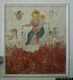 Lotzorai: chiesa parrocchiale di Sant’Elena: quadro all’interno