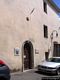 Orosei: ingresso del Museo don Giovanni Guiso