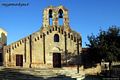 Villamar-chiesa romanica di San Pietro apostolo Villamar-chiesa romanica di San Pietro apostolo