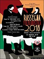 Abbasanta-Rassegna Folkloristica