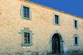 Albagiara-La Casa Museo di Albagiara: esterno