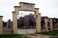 Tortolì-Arbatax: il parco Comunale la Sughereta