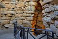Armungia: il nuraghe Armungia: la camera interna