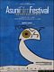 Asuni-Asuni Film Festival: locandina