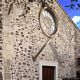 Bauladu: chiesa parrocchiale di San Gregorio Magno: la facciata con il portale