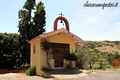 Budoni-San Gavino: la piccola chiesa di San Gavino Martire e Guerriero