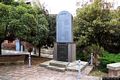 Busachi: il Monumento ai Caduti di Busachi Busachi: il Monumento ai Caduti di Busachi