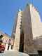 Cagliari-La Torre dell&rsquo;Elefante: vista dall&rsquo;esterno