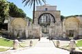 Cagliari-Basilica di San Saturnino: veduta frontale