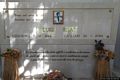 Cagliari-Cimitero Monumentale di Bonaria: la recente tomba del calciatore Gigi Riva Cagliari-Cimitero Monumentale di Bonaria: la recente tomba del calciatore Gigi Riva