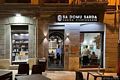 Cagliari-Il ristorante Sa Domu Sarda