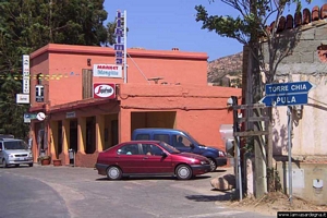 Domus de Maria: chia: il Bar Mongittu