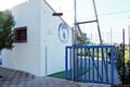 Domusnovas: impianto da baseball: ingresso