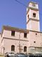 Dorgali: chiesa parrocchiale di Santa Caterina: campanile
