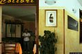 Dorgali: il ristorante Colibrì: ingresso del ristorante
