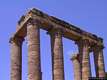 Fluminimaggiore-tempio di Antas: veduta dall’interno