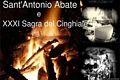 Gairo-Festa di Sant’Antonio Abate con la sagra del Cinghiale