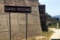 Gairo Vecchio-Una veduta dell’abitato