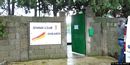 Ghilarza-Campi da Tennis: ingresso