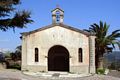 Ghilarza-Santuario di San Serafino: facciata prima dell’ultimo restauro