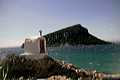Golfo Aranci: Capo Figari: la nicchia di Cala Moresca