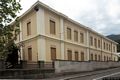 Gonnosfanadiga: la Scuola elementare Giovanni lecis