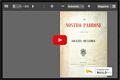 Lettura di 'Il nostro padrone'