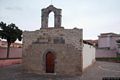 Guamaggiore: chiesa romanica di San Pietro Apostolo