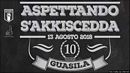 Guasila: la caccia alla giovenca