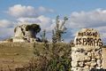 Isili: il nuraghe Is Paras: ingresso