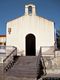 Lunamatrona-Chiesa di San Sebastiano Martire: facciata
