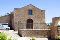 Mandas: chiesa sconsacrata di San Cristoforo: la facciata