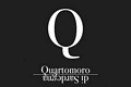 Marrubiu-La Cantina Quartomoro di Sardegna