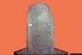 Meana Sardo-Il menhir rinvenuto in località Polu Meana Sardo-Il menhir rinvenuto in località Polu