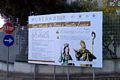 Muravera: locandina della festa di Santa Lucia e San Nicola