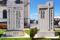Nuraminis-monumento in onore dei caduti nuraminesi: fronte e retro