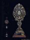 Nuxis: chiesa parrocchiale di San Paolo Apostolo: reliquiario settecentesco della Santa Croce in argento sbalzato