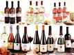 Olbia: i vini della Cantina delle Vigne di Piero Mancini