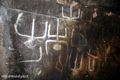 Oniferi: la necropoli Sas Concas-graffito che rappresenta il capovolto presente nella prima tomba