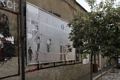 Orani-manifesti che illustrano la realizzazione della facciata della chiesa da parte di Costantino Nivola