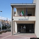Orgosolo-Ingresso del Municipio di Orgosolo Orgosolo-Ingresso del Municipio di Orgosolo