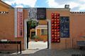 Antiquarium Arborense
