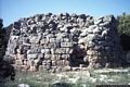 Osini-resti del nuraghe semplice Sanu