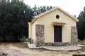 Osini: chiesa campestre di Nostra Signora della Fede: facciata
