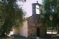 Perdaxius-San Leonardo: chiesa campestre di San Leonardo