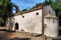 Perdaxius-San Leonardo: chiesa campestre di San Leonardo